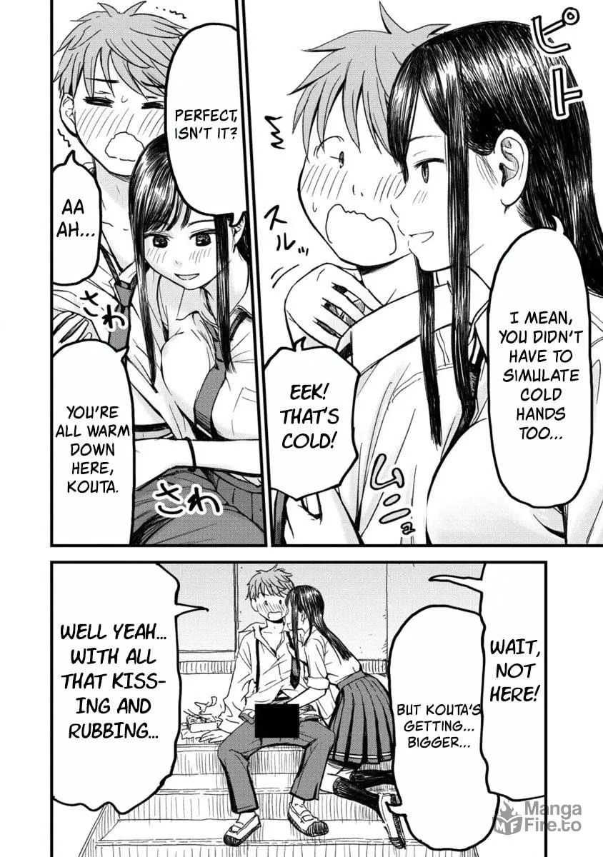 Read Imaginary Girlfriend chapter 2 image 19 on Lezhin