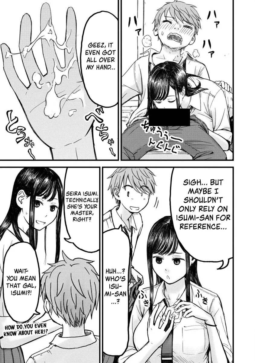 Read Imaginary Girlfriend chapter 2 image 22 on Lezhin