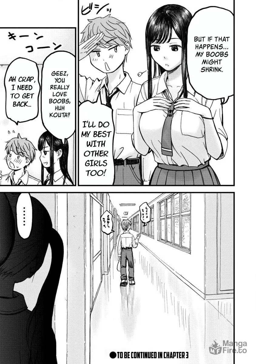 Read Imaginary Girlfriend chapter 2 image 24 on Lezhin