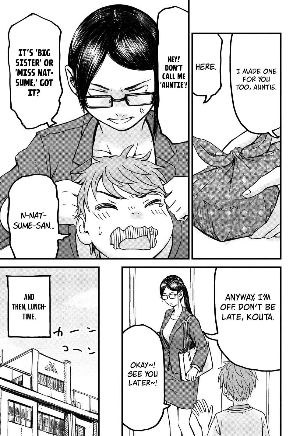 Read Imaginary Girlfriend chapter 2 image 6 on Lezhin