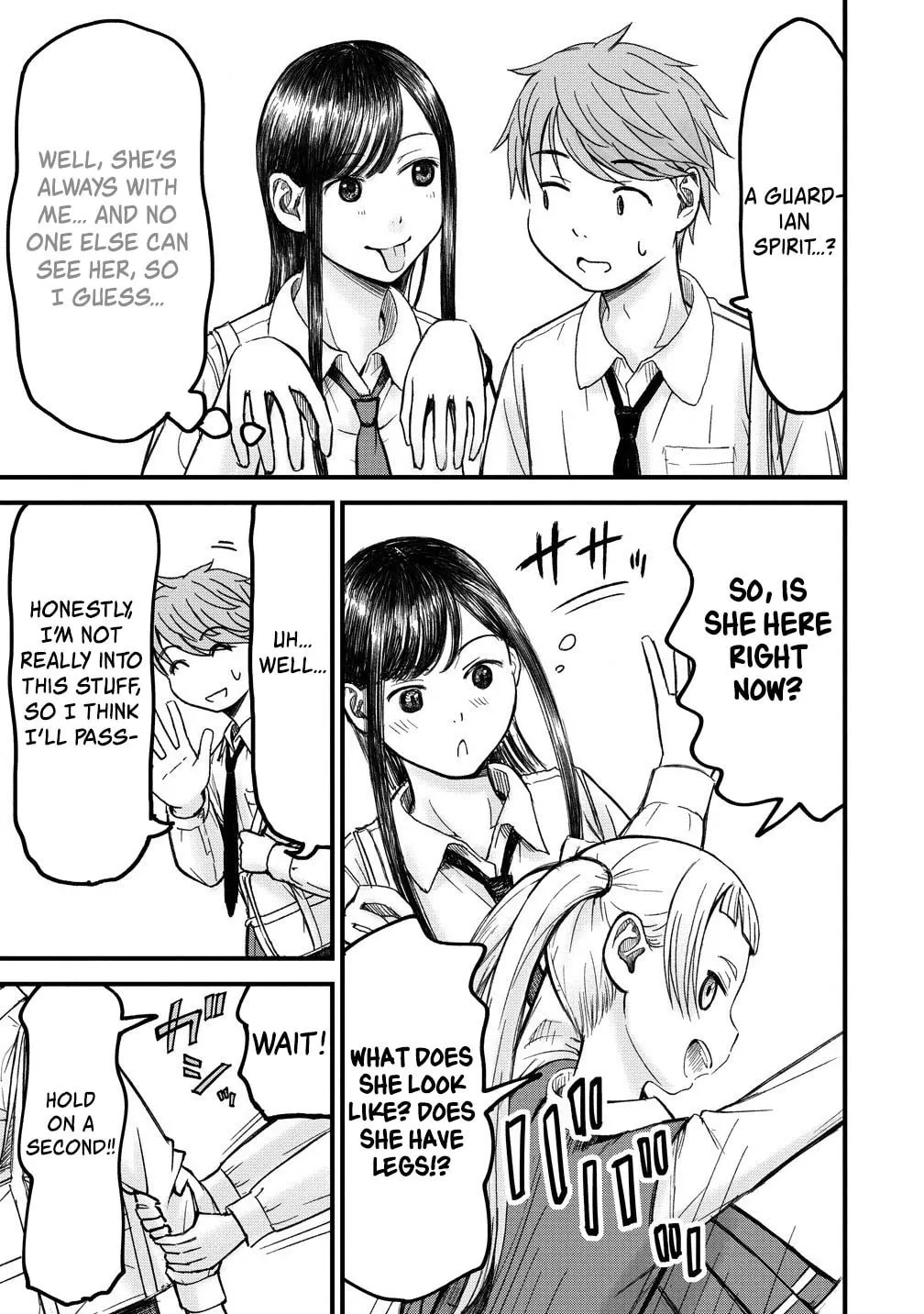 Read Imaginary Girlfriend chapter 3 image 10 on Lezhin