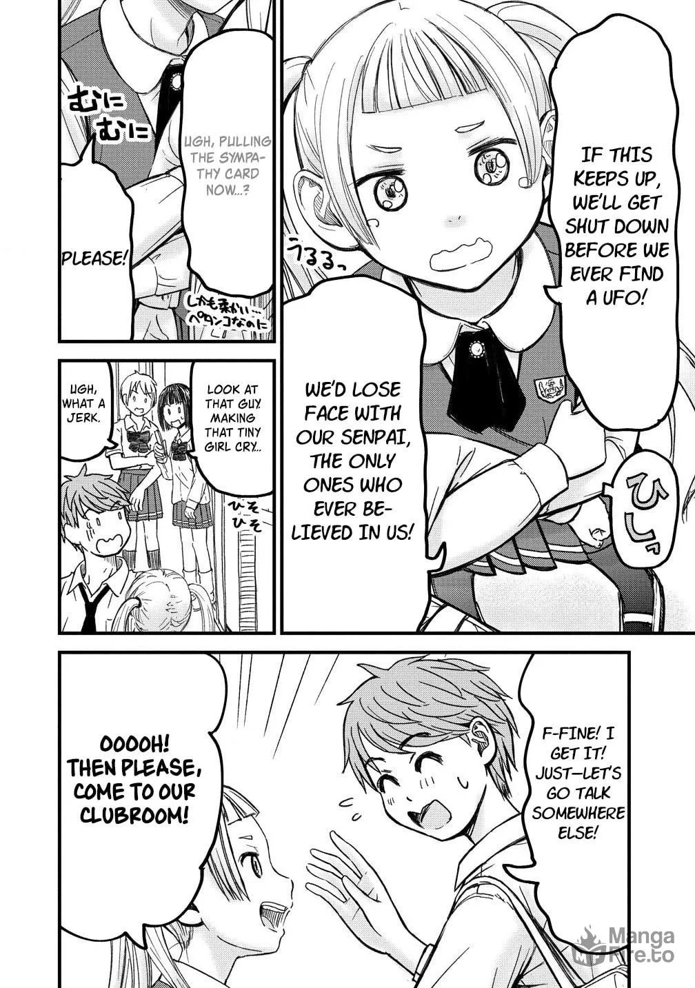 Read Imaginary Girlfriend chapter 3 image 11 on Lezhin