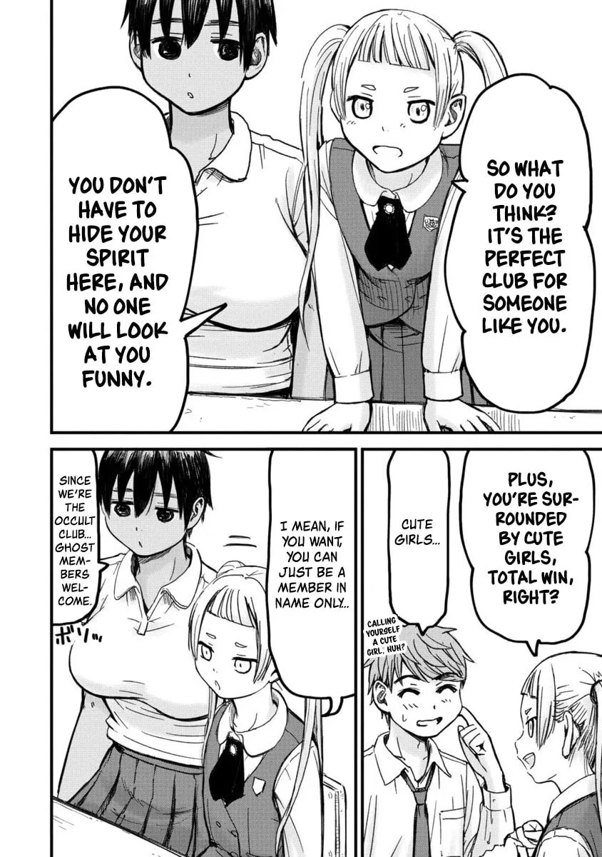 Read Imaginary Girlfriend chapter 3 image 13 on Lezhin