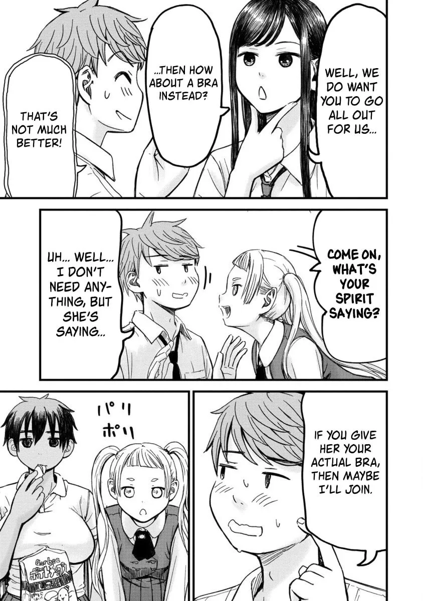 Read Imaginary Girlfriend chapter 3 image 16 on Lezhin
