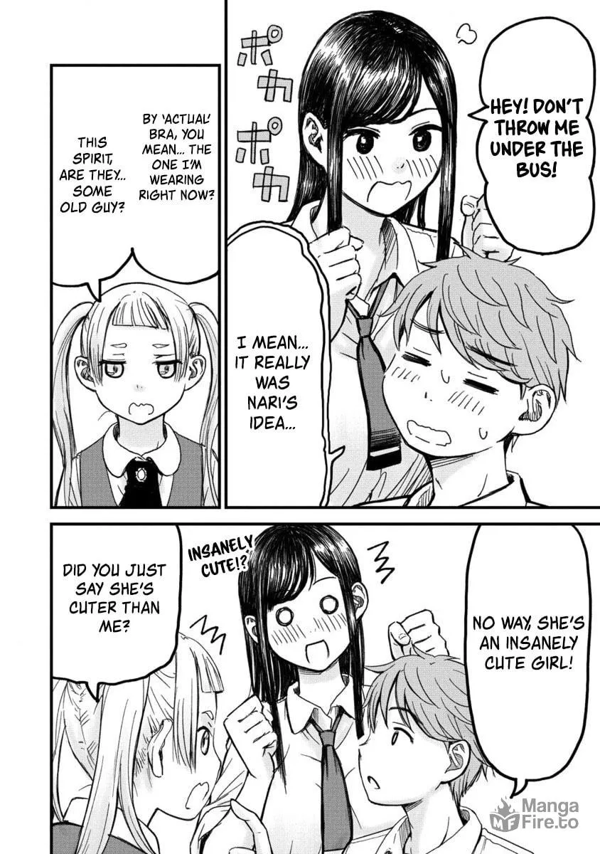 Read Imaginary Girlfriend chapter 3 image 17 on Lezhin