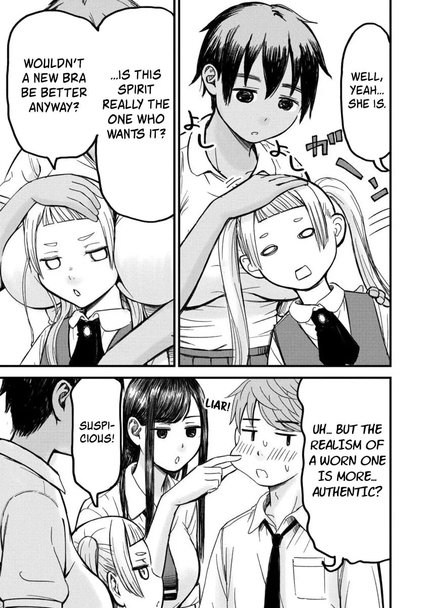 Read Imaginary Girlfriend chapter 3 image 18 on Lezhin