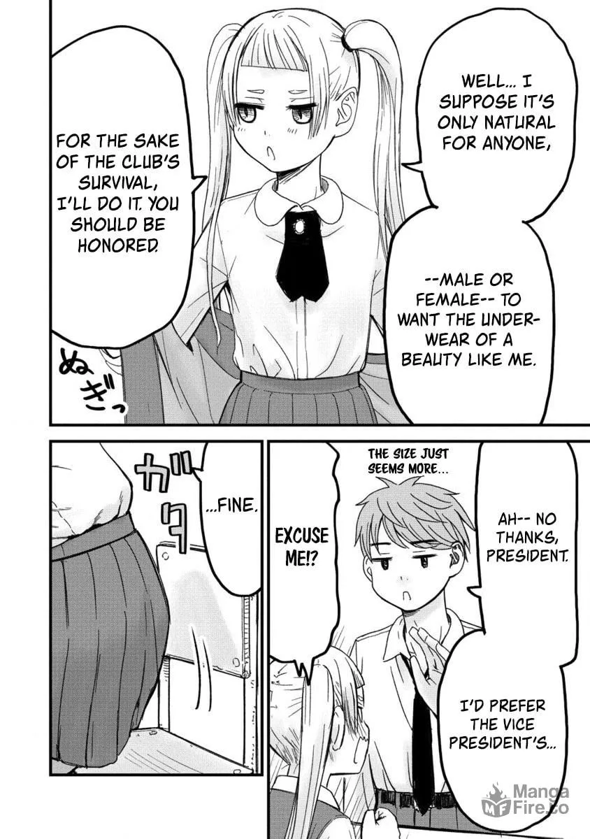 Read Imaginary Girlfriend chapter 3 image 19 on Lezhin
