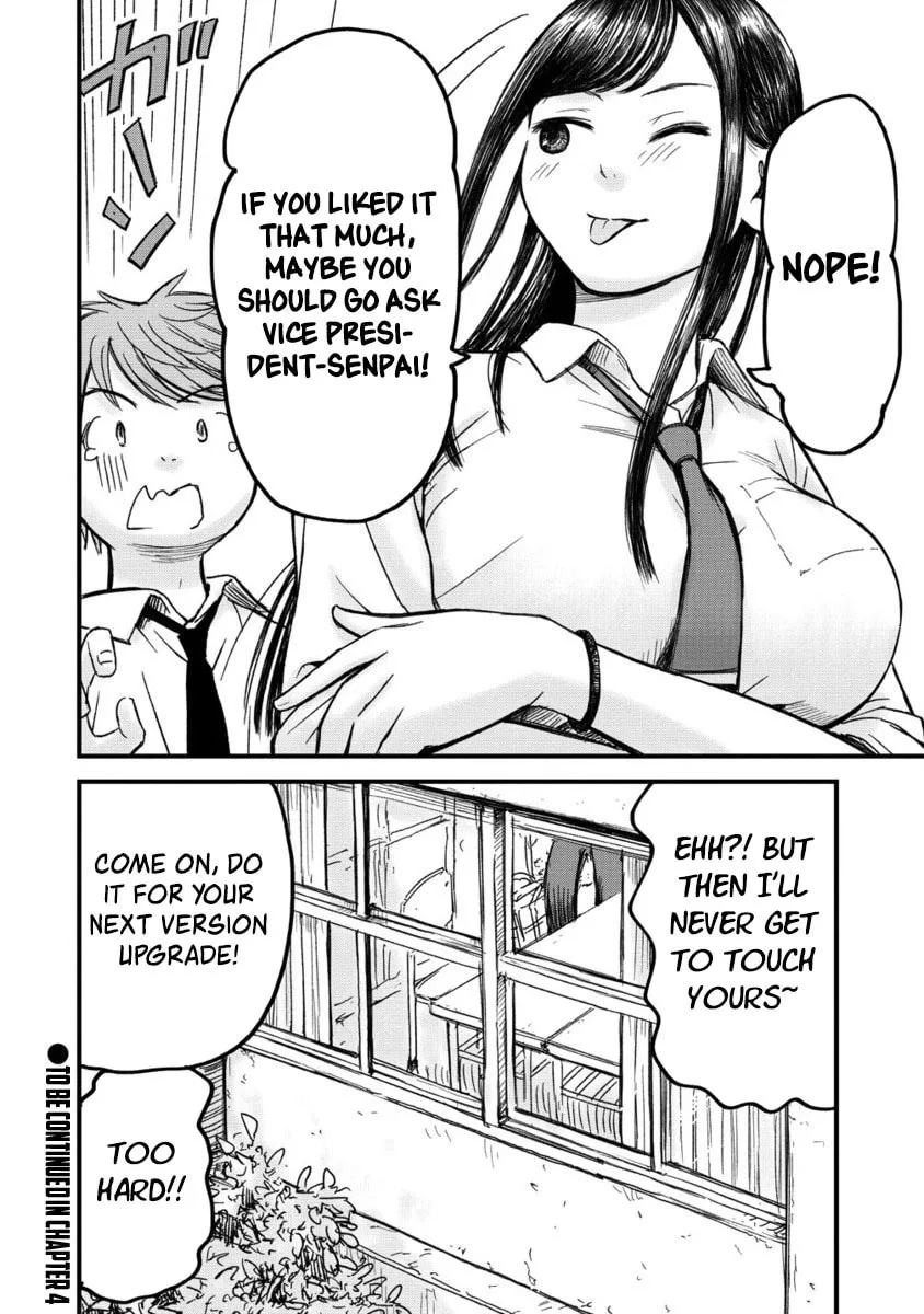 Read Imaginary Girlfriend chapter 3 image 25 on Lezhin