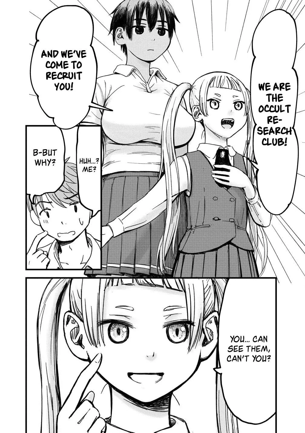 Read Imaginary Girlfriend chapter 3 image 7 on Lezhin