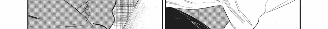Imaginary Chapter 19 page 2 - 