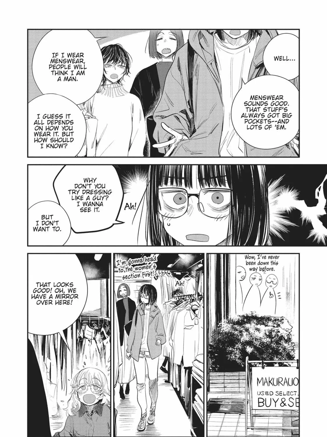Imaginary Chapter 19 page 19 - 
