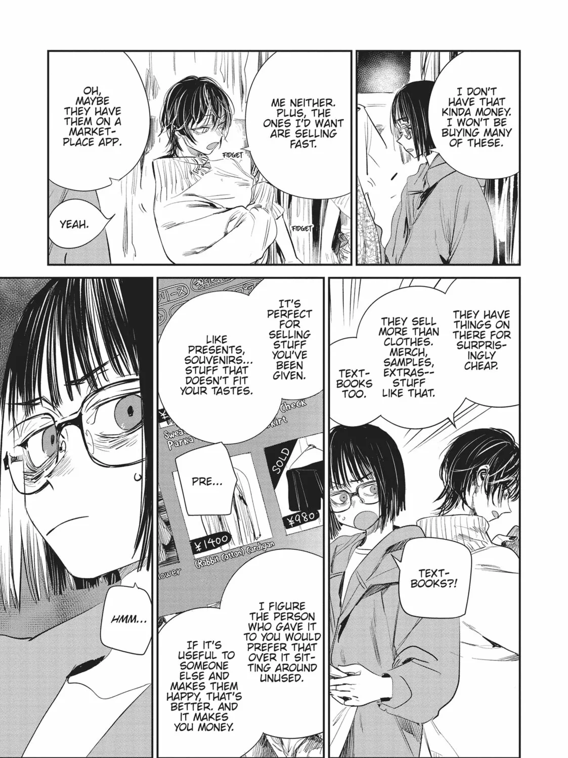 Imaginary Chapter 19 page 25 - 