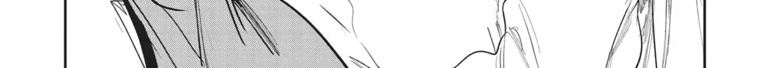 Imaginary Chapter 19 page 28 - 