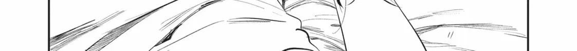 Imaginary Chapter 19 page 34 - 
