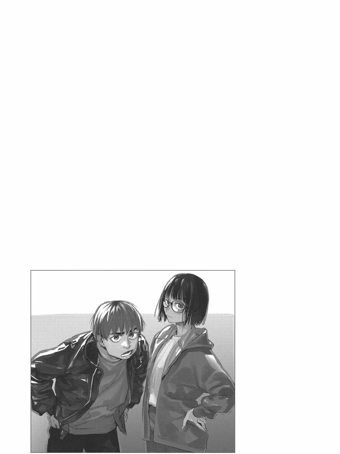 Imaginary Chapter 19 page 41 - 