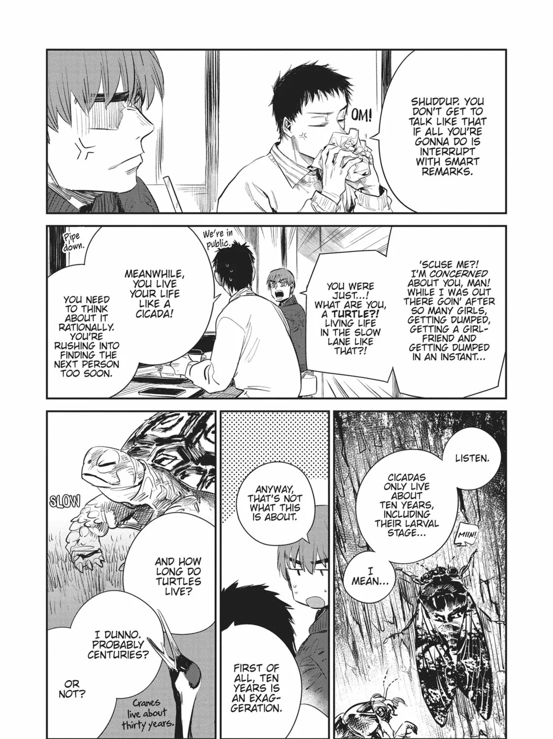 Imaginary Chapter 19 page 7 - 