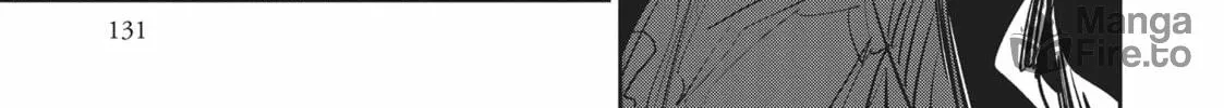 Imaginary Chapter 19 page 10 - 