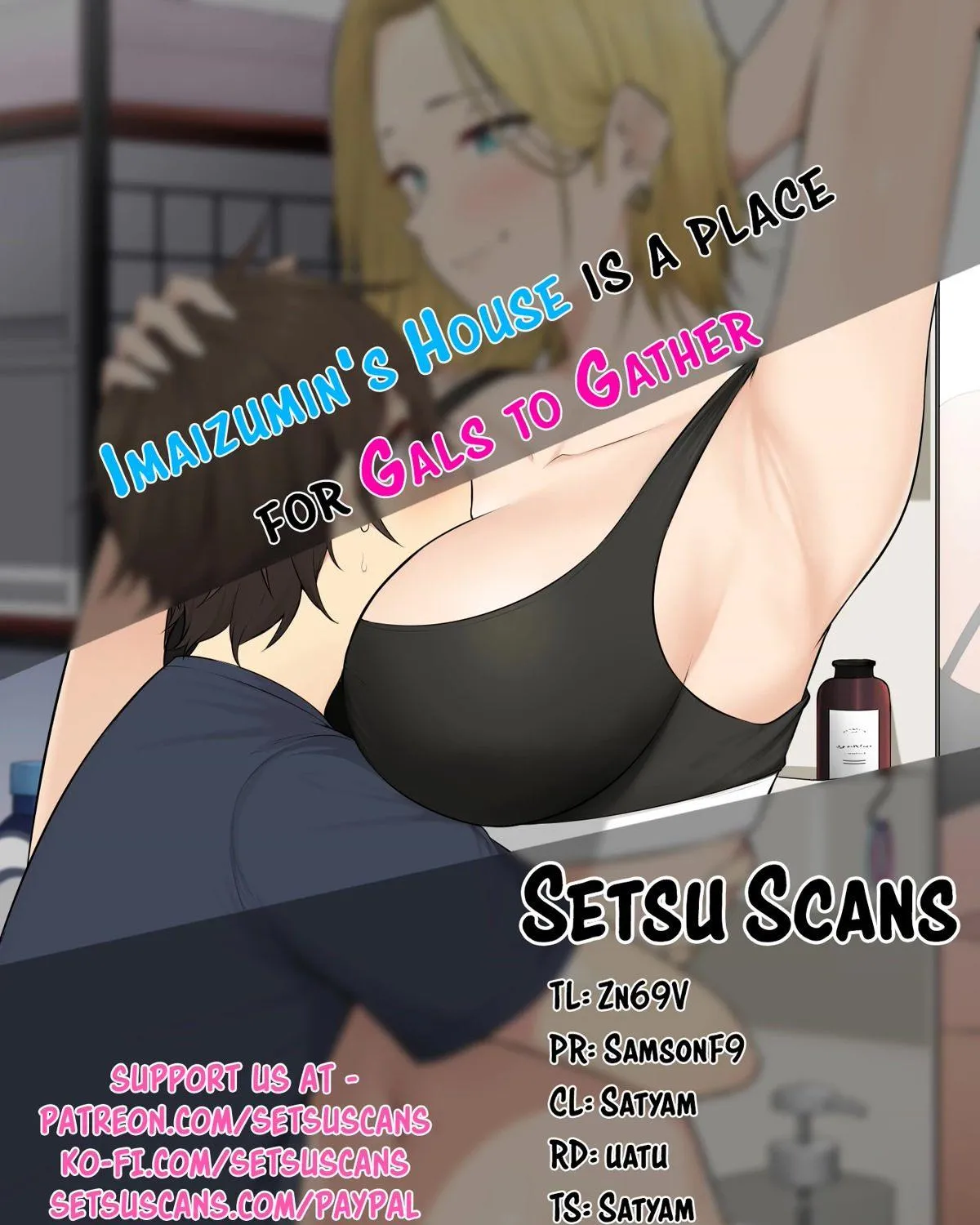Imaizumin Chi wa Douyara Gal no Tamariba ni Natteru Rashii~DEEP~ Chapter 12 page 2 - 