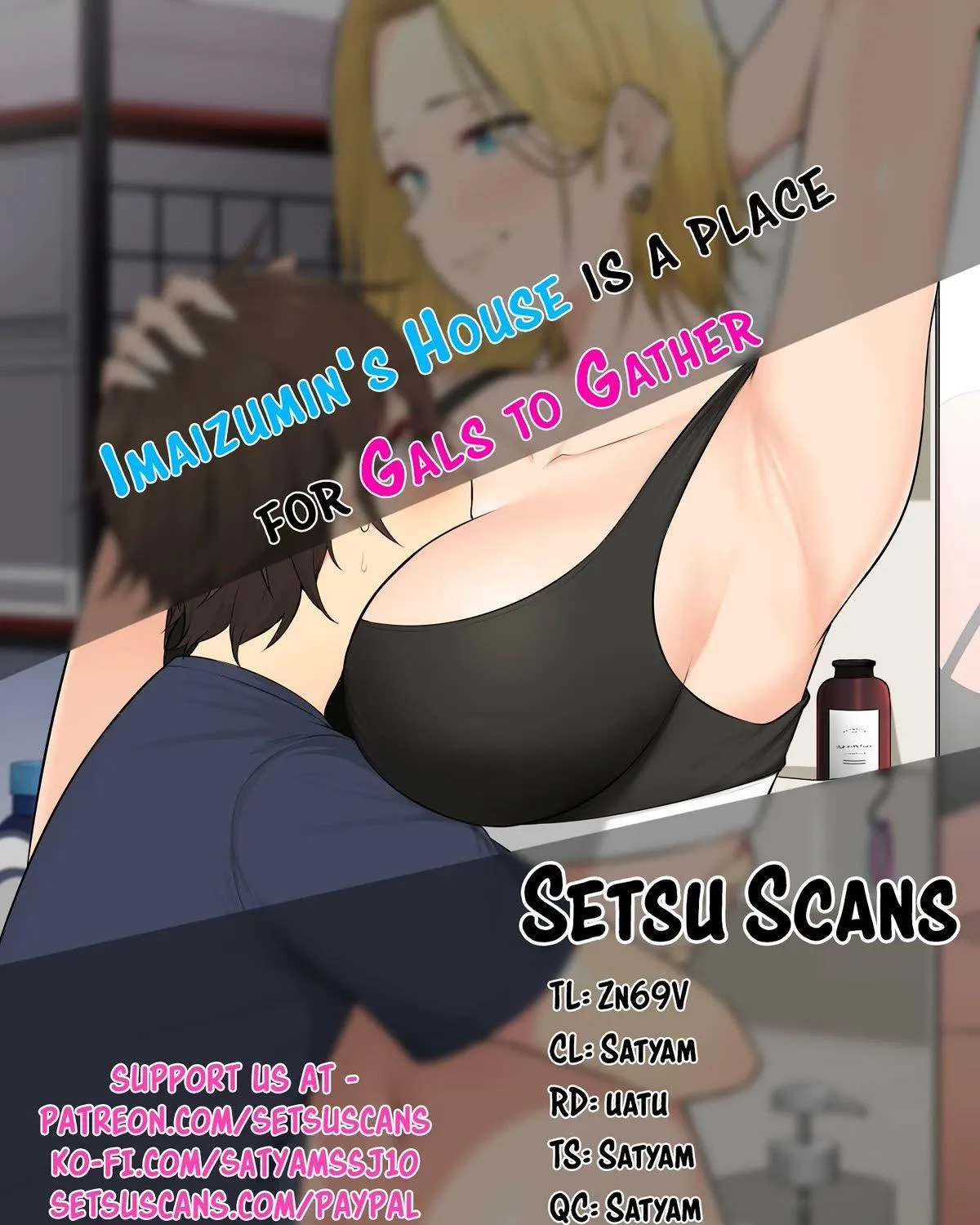 Imaizumin Chi wa Douyara Gal no Tamariba ni Natteru Rashii~DEEP~ Chapter 18 page 2 - 