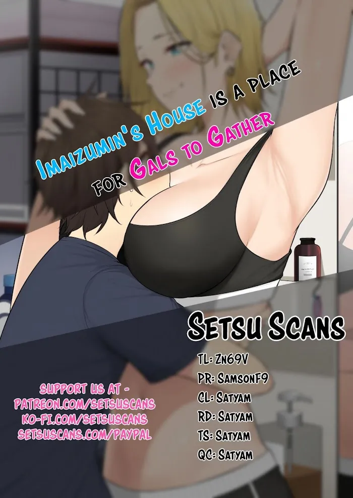 Imaizumin Chi wa Douyara Gal no Tamariba ni Natteru Rashii~DEEP~ Chapter 2 page 2 - 