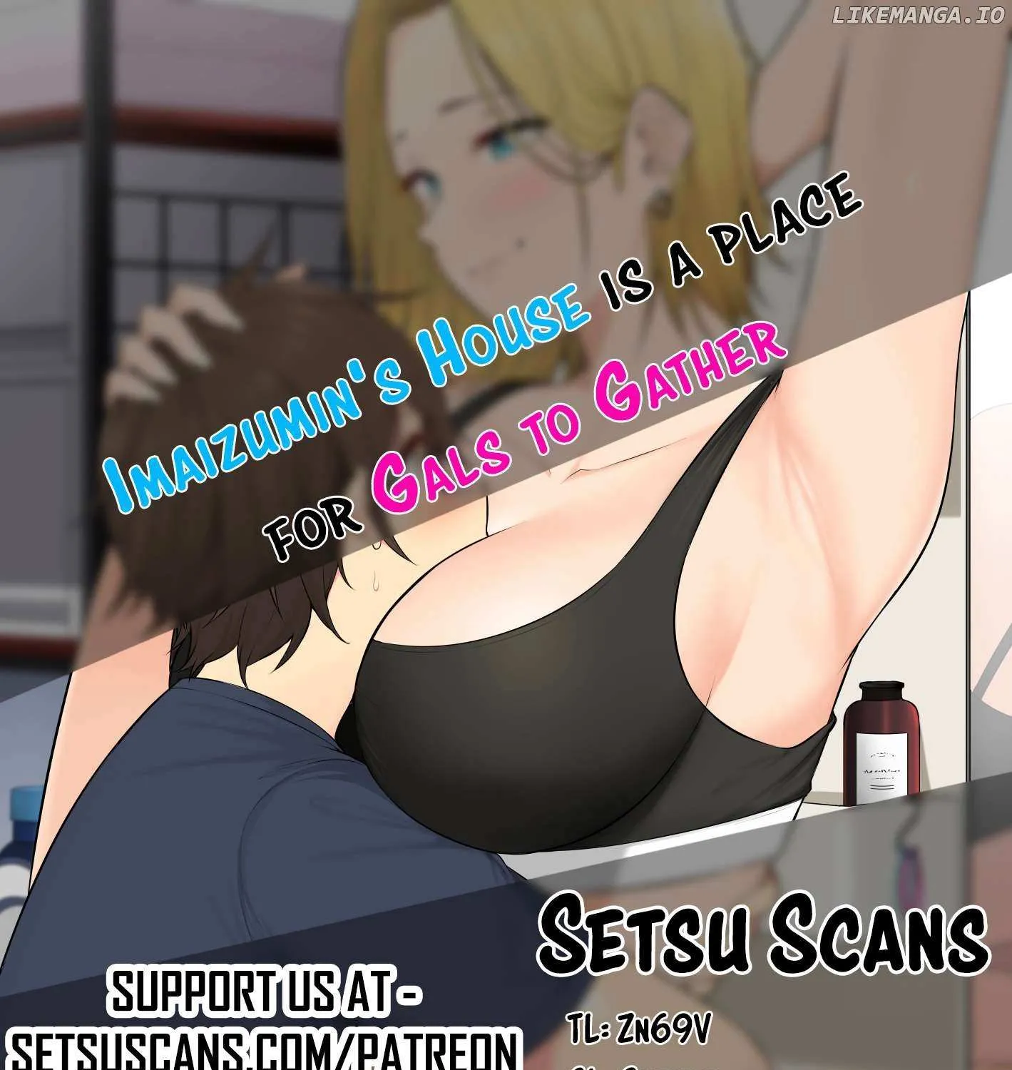 Imaizumin Chi wa Douyara Gal no Tamariba ni Natteru Rashii~DEEP~ Chapter 40 page 2 - 