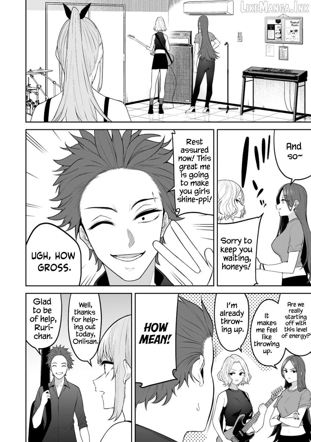 Imaizumin Chi wa Douyara Gal no Tamariba ni Natteru Rashii~DEEP~ Chapter 51 page 13 - 