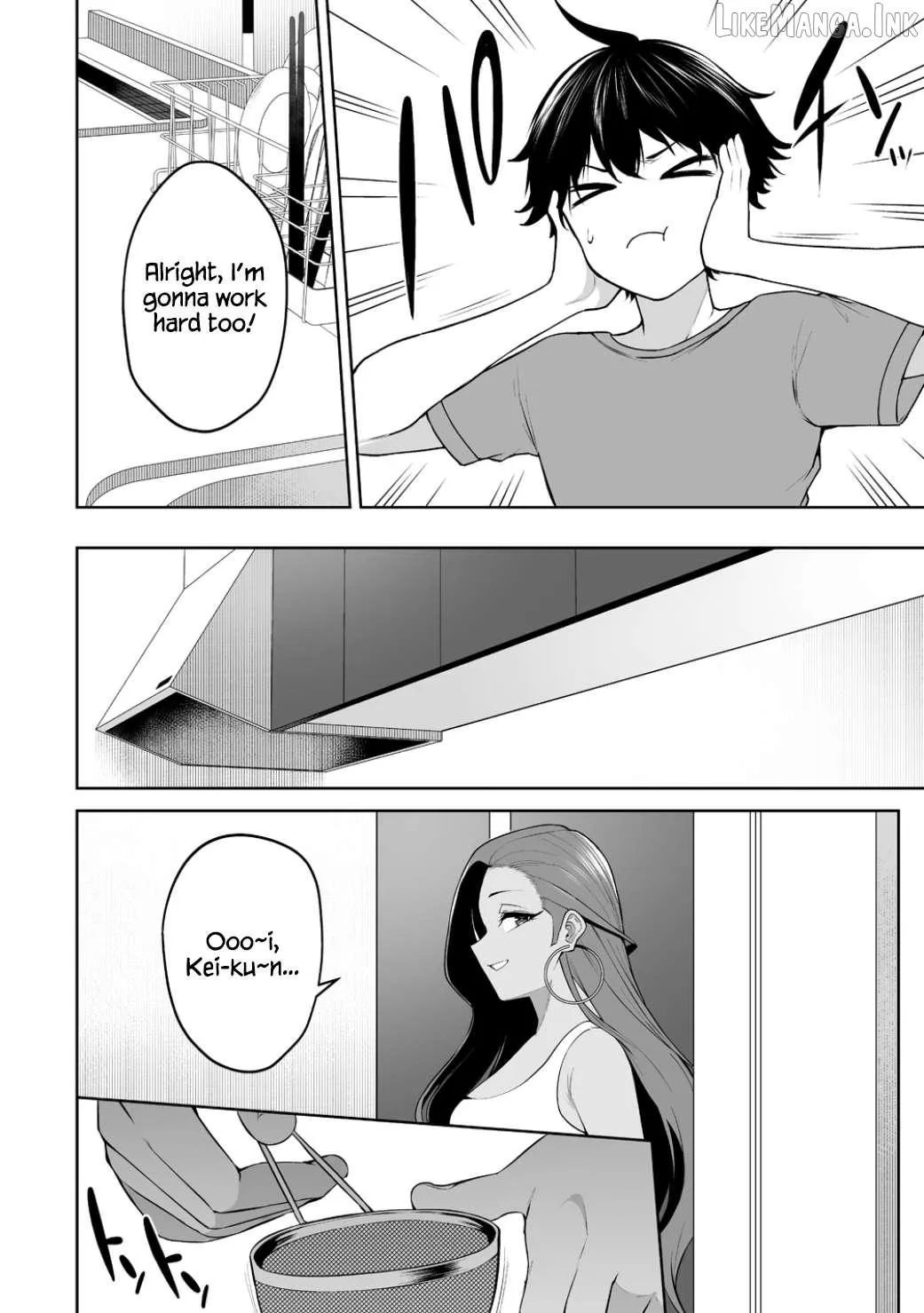 Imaizumin Chi wa Douyara Gal no Tamariba ni Natteru Rashii~DEEP~ Chapter 51 page 19 - 