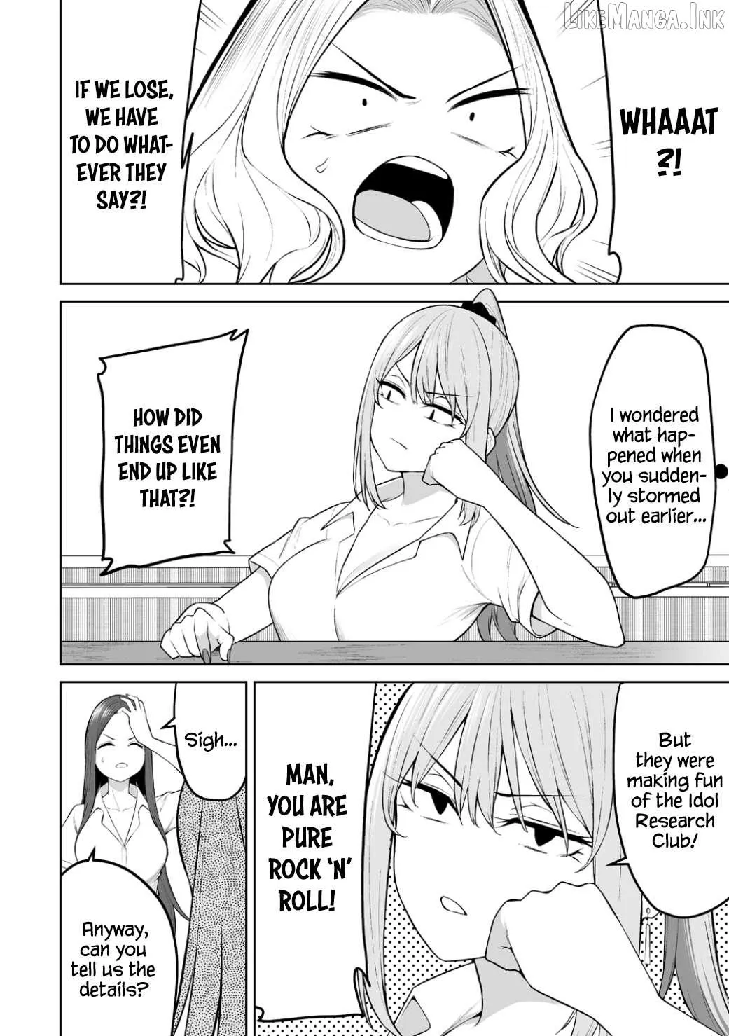 Imaizumin Chi wa Douyara Gal no Tamariba ni Natteru Rashii~DEEP~ Chapter 51 page 3 - 