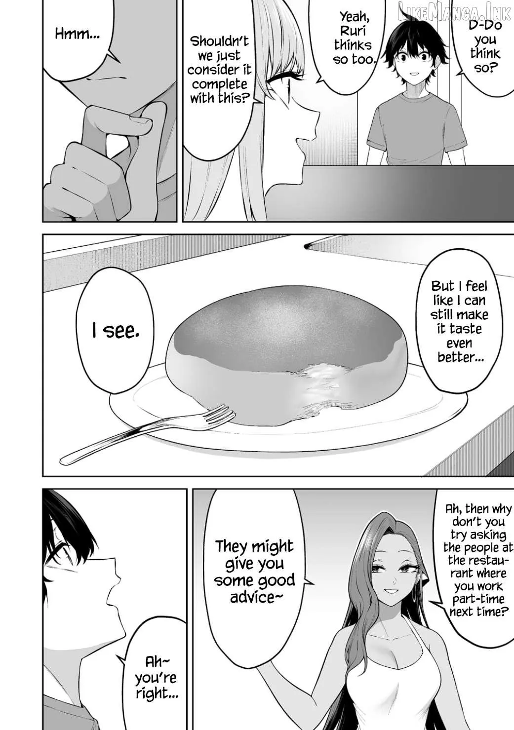 Imaizumin Chi wa Douyara Gal no Tamariba ni Natteru Rashii~DEEP~ Chapter 51 page 23 - 