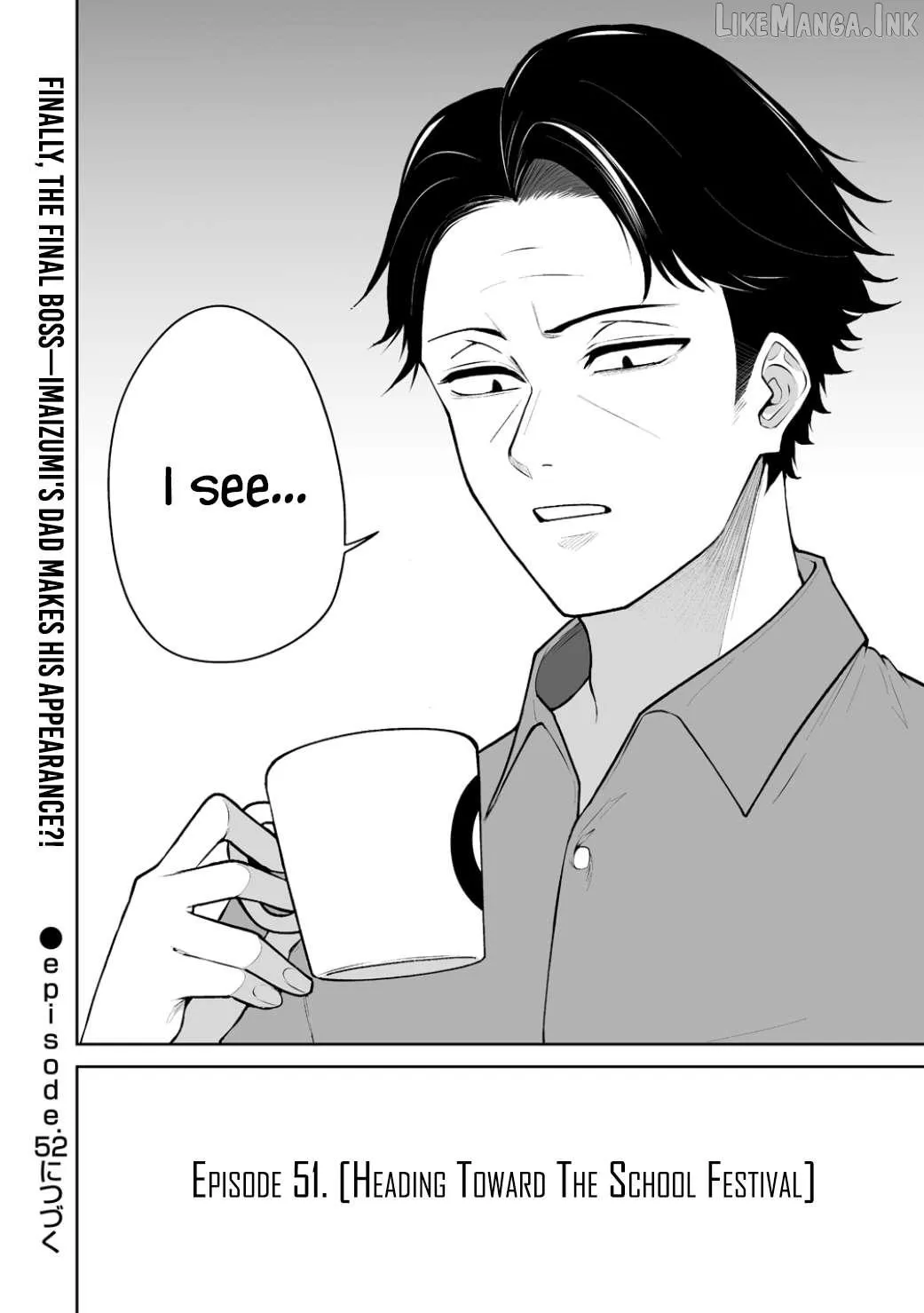 Imaizumin Chi wa Douyara Gal no Tamariba ni Natteru Rashii~DEEP~ Chapter 51 page 25 - 