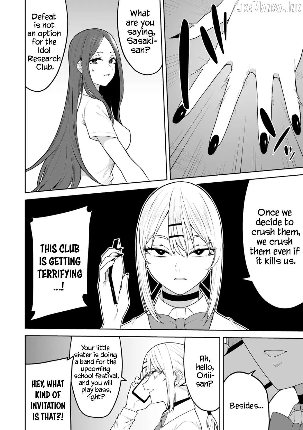 Imaizumin Chi wa Douyara Gal no Tamariba ni Natteru Rashii~DEEP~ Chapter 51 page 5 - 