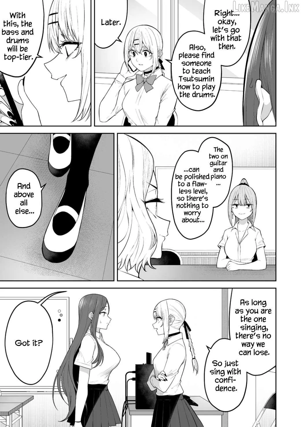 Imaizumin Chi wa Douyara Gal no Tamariba ni Natteru Rashii~DEEP~ Chapter 51 page 6 - 