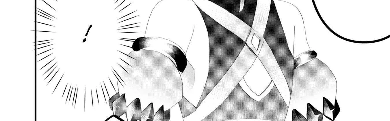 Read Imiko to Yobareta Shoukanshi chapter 21 image 44 on Lezhin