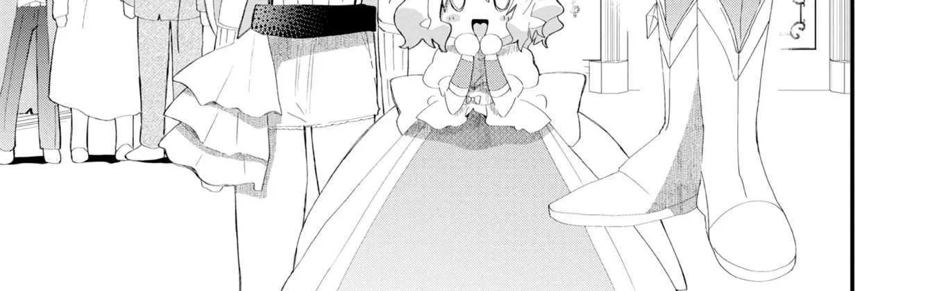 Read Imiko to Yobareta Shoukanshi chapter 21 image 6 on Lezhin
