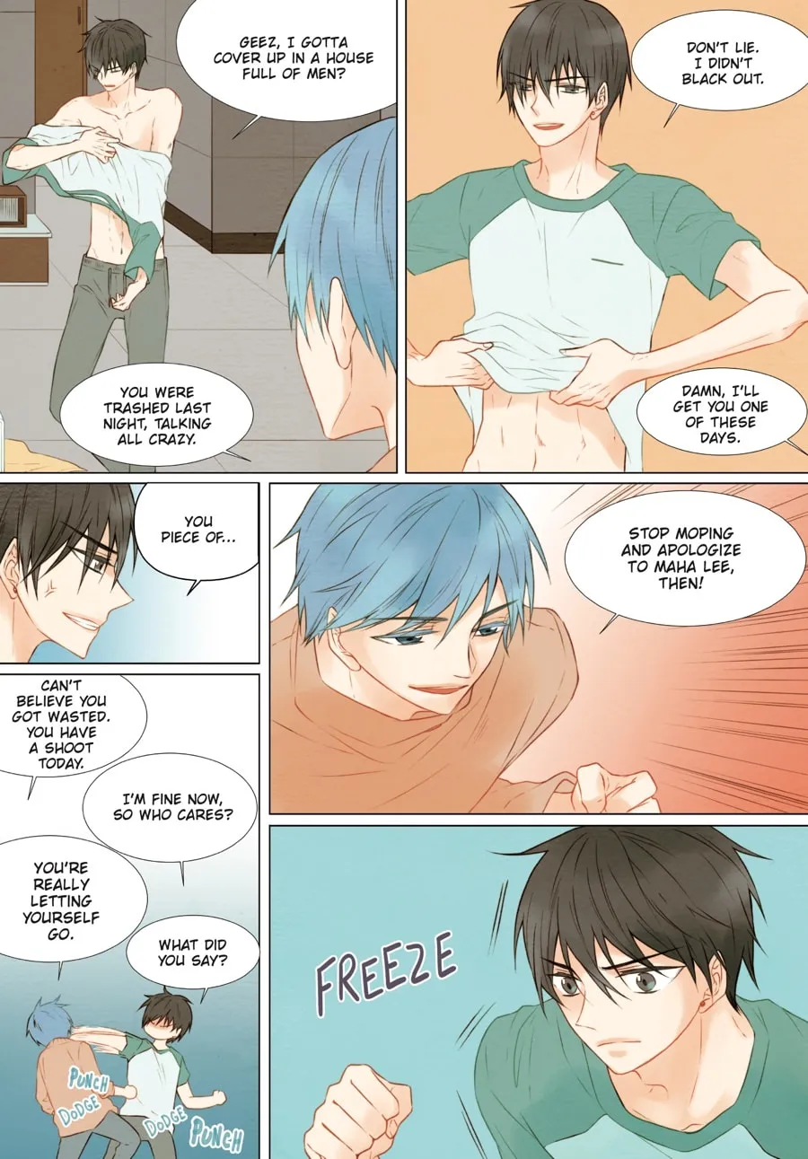 Read Imitation (Comic) chapter 1 image 138 on Lezhin