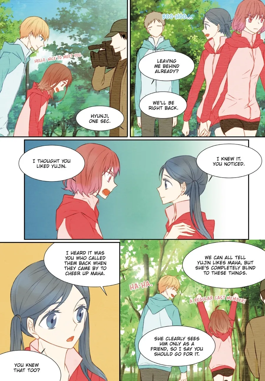 Read Imitation (Comic) chapter 1 image 153 on Lezhin