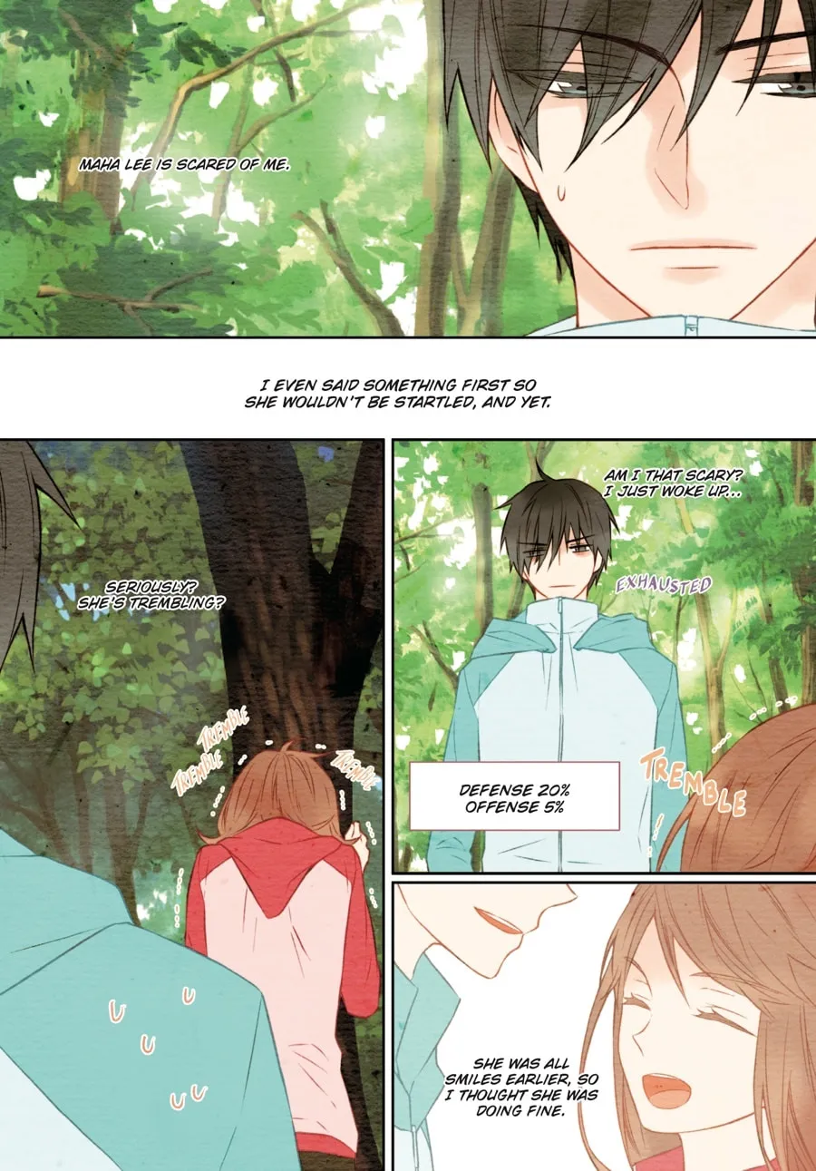 Read Imitation (Comic) chapter 1 image 160 on Lezhin