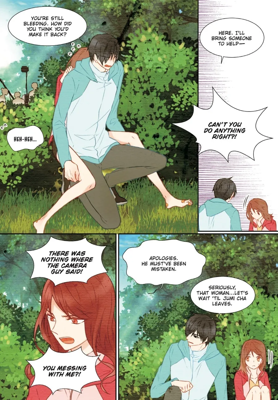 Read Imitation (Comic) chapter 1 image 168 on Lezhin