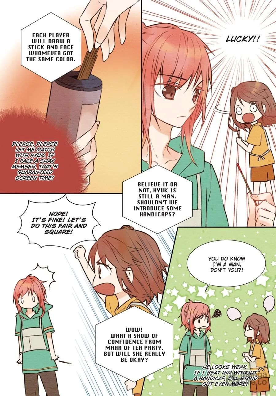 Read Imitation (Comic) chapter 1 image 17 on Lezhin