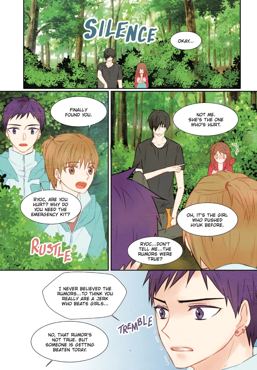 Read Imitation (Comic) chapter 1 image 177 on Lezhin