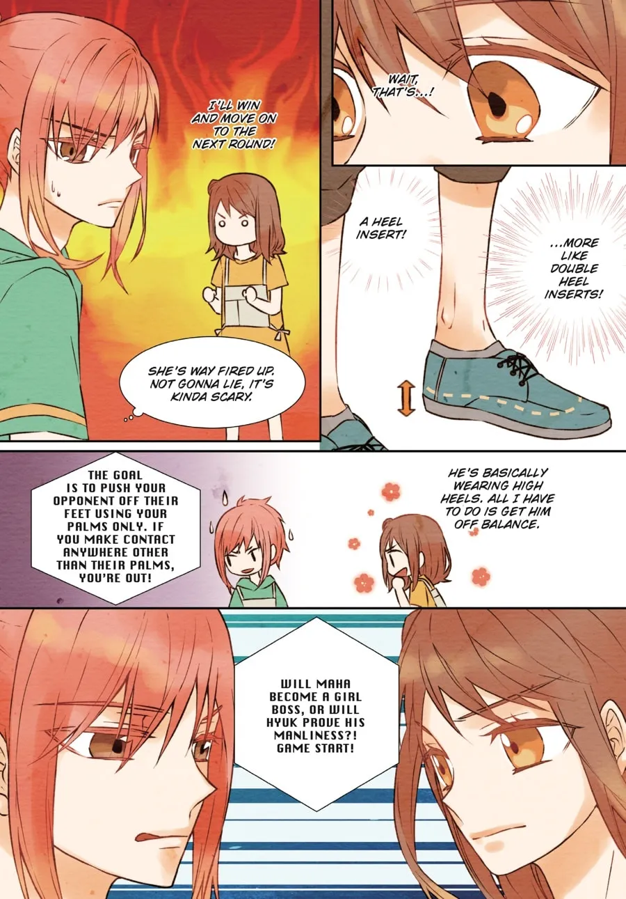 Read Imitation (Comic) chapter 1 image 18 on Lezhin