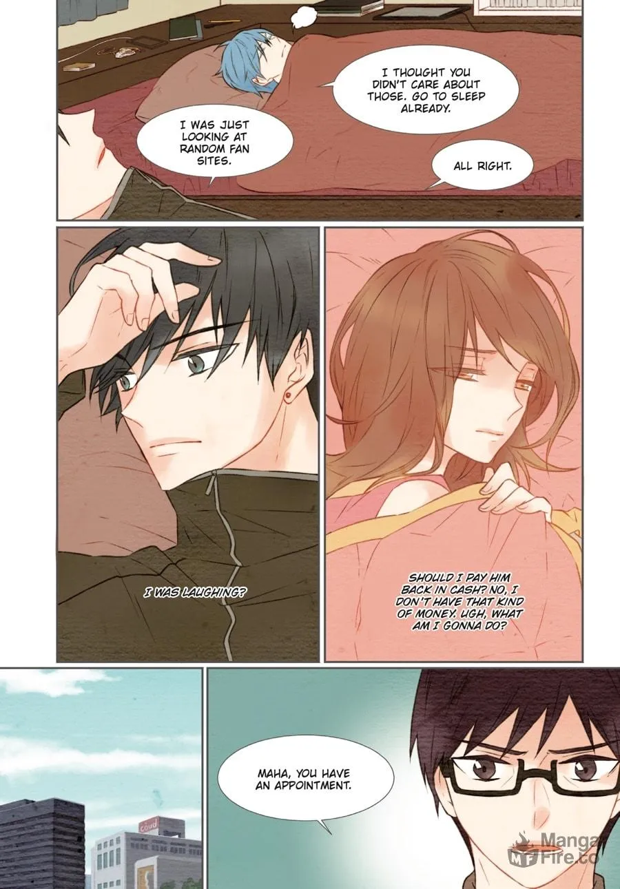 Read Imitation (Comic) chapter 1 image 197 on Lezhin