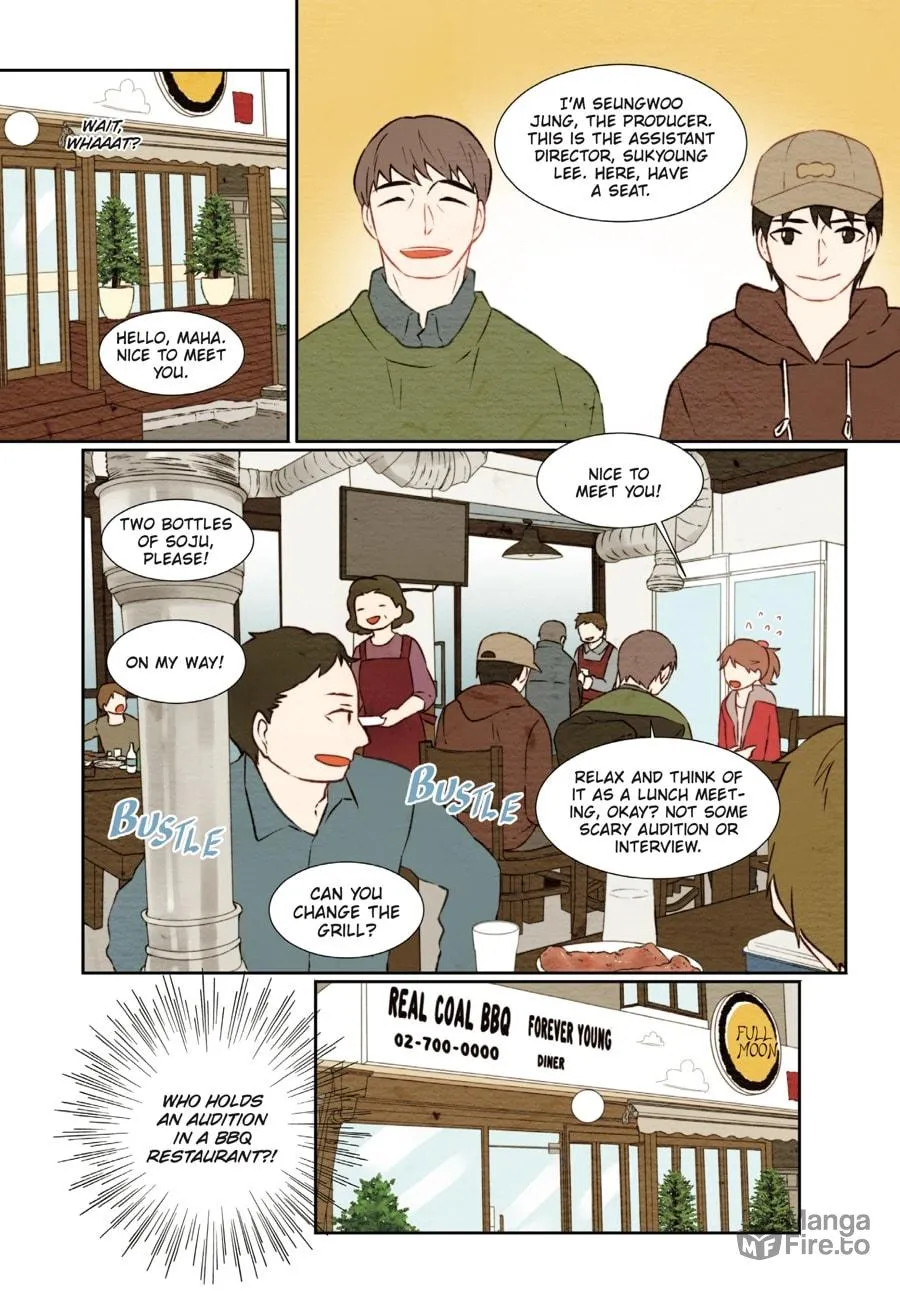 Read Imitation (Comic) chapter 1 image 199 on Lezhin
