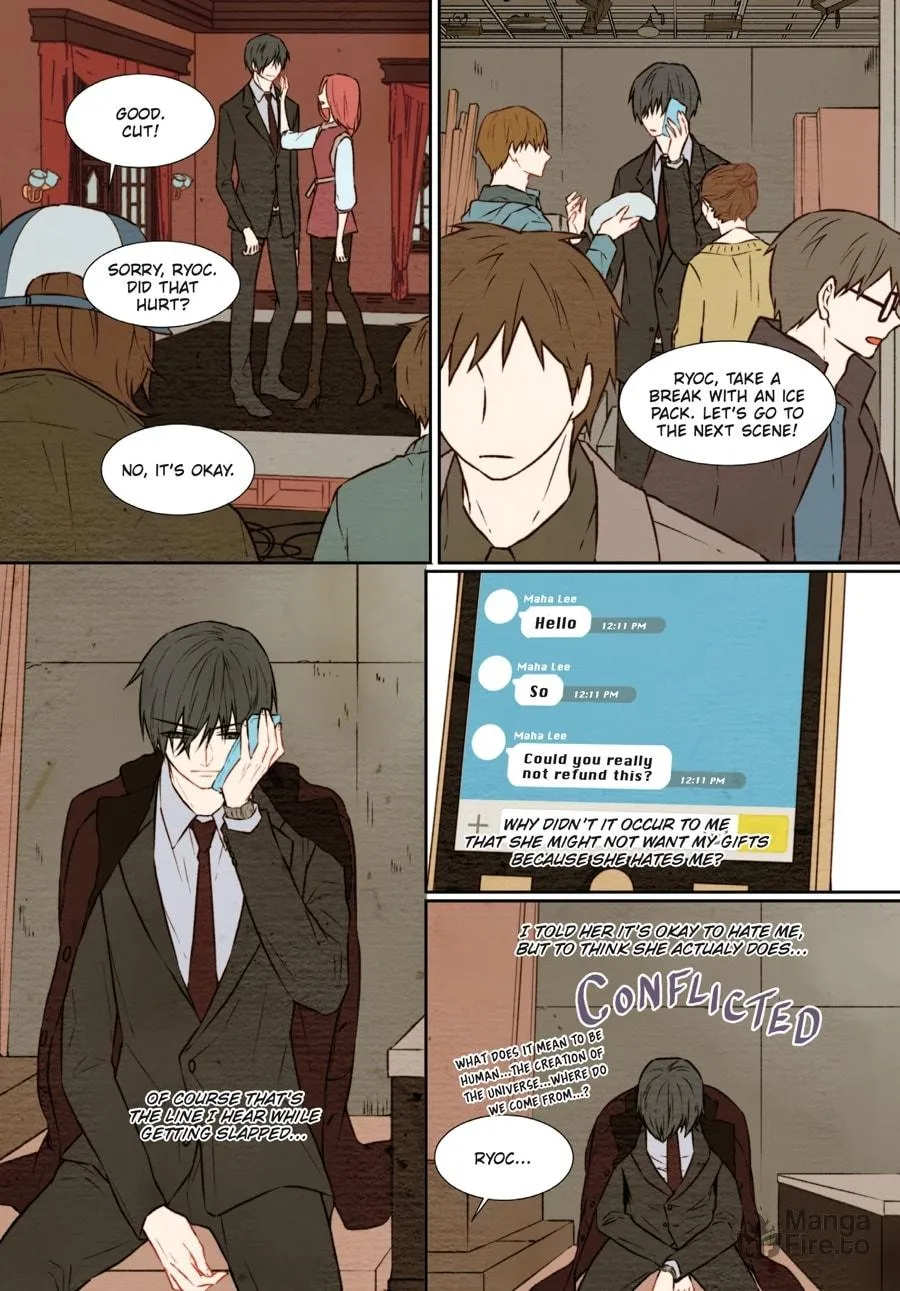 Read Imitation (Comic) chapter 1 image 204 on Lezhin