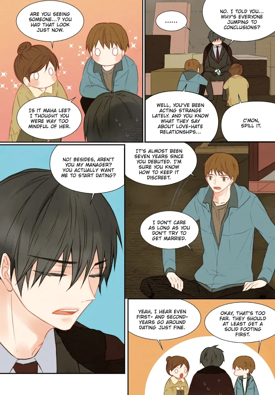 Read Imitation (Comic) chapter 1 image 205 on Lezhin