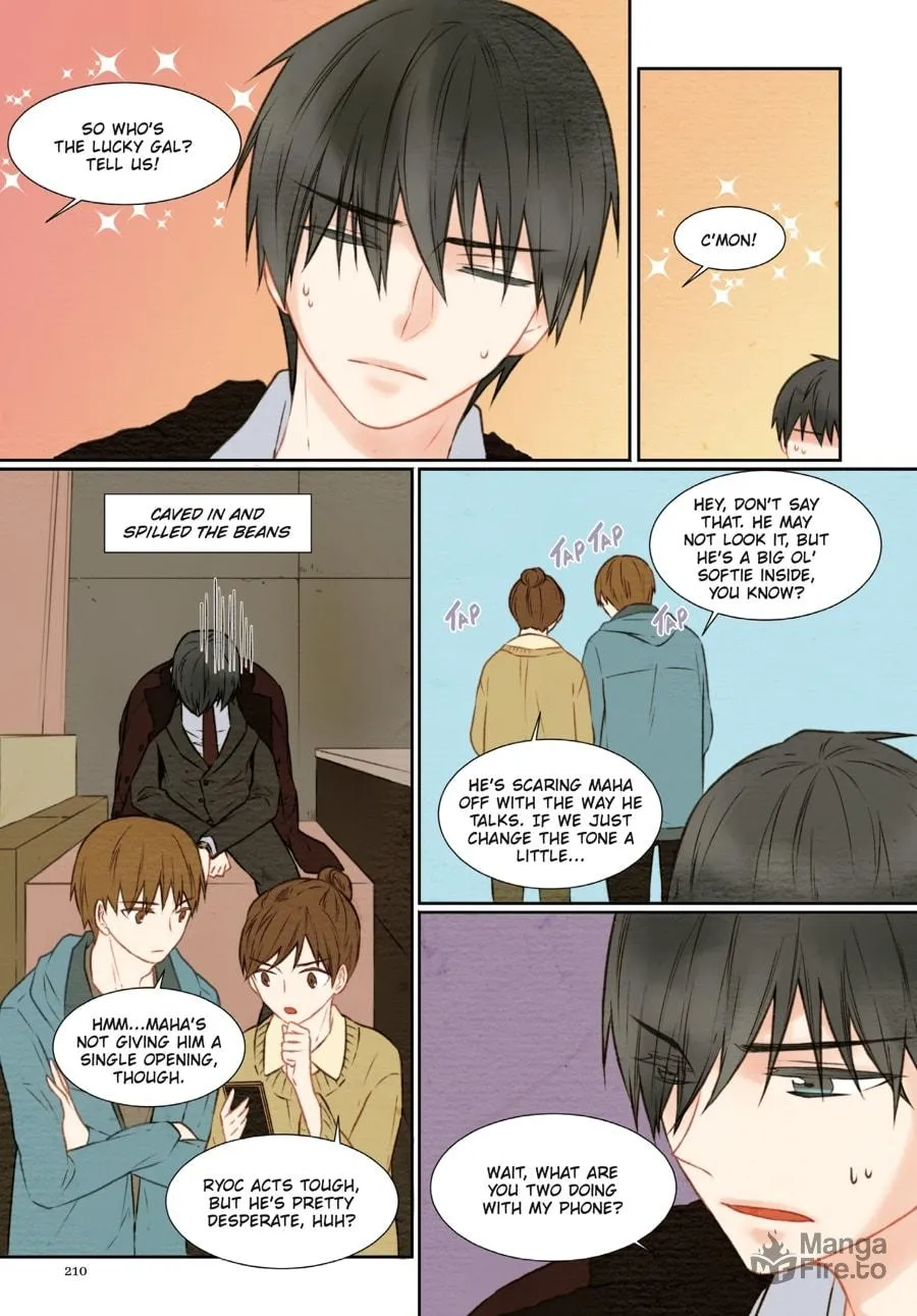 Read Imitation (Comic) chapter 1 image 206 on Lezhin