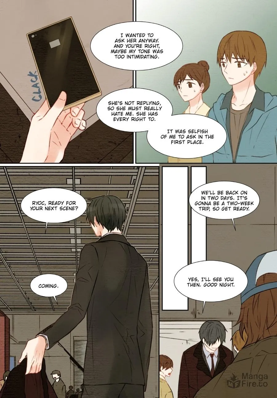 Read Imitation (Comic) chapter 1 image 209 on Lezhin