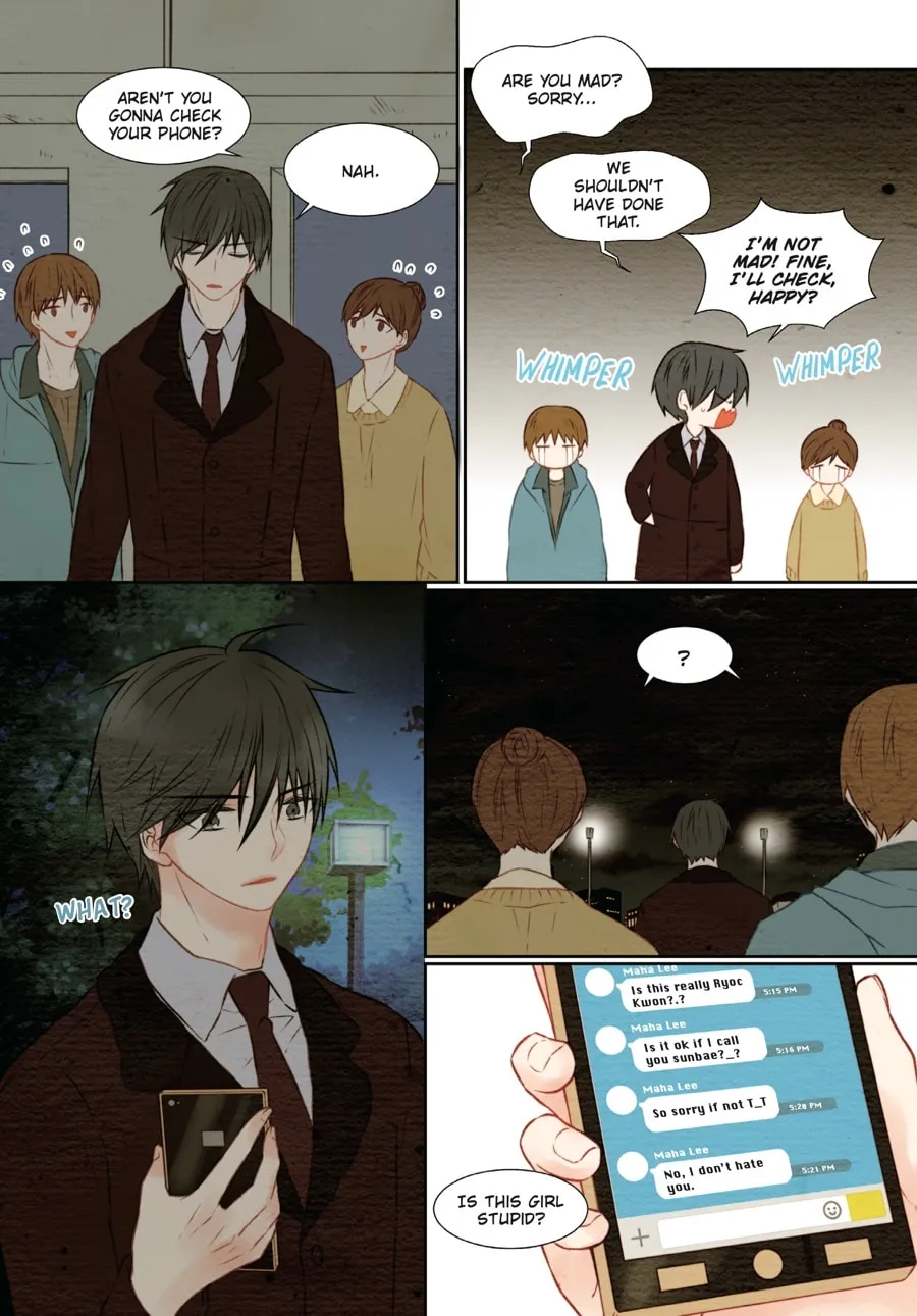 Read Imitation (Comic) chapter 1 image 210 on Lezhin