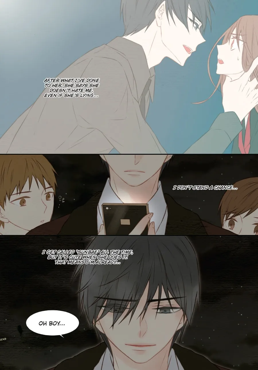 Read Imitation (Comic) chapter 1 image 211 on Lezhin