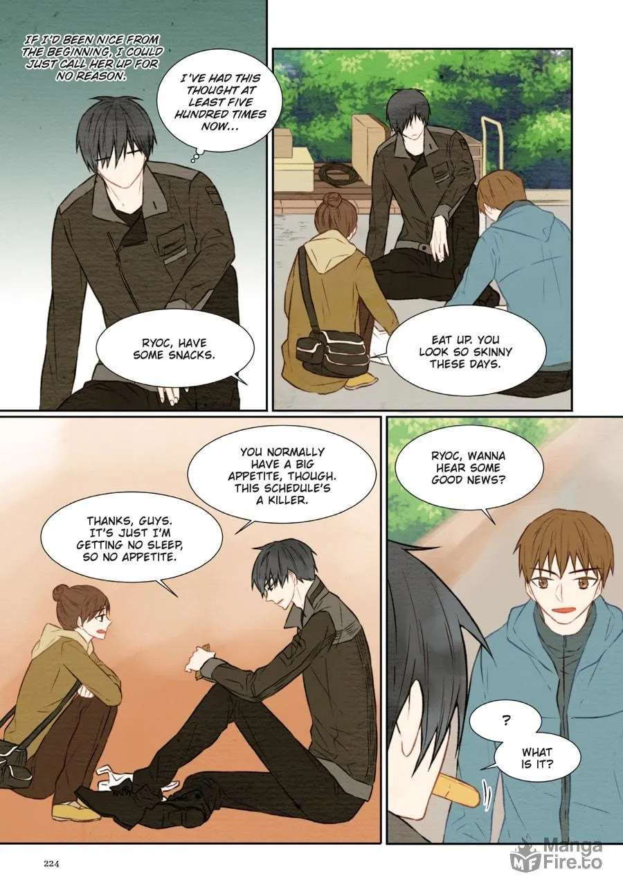 Read Imitation (Comic) chapter 1 image 219 on Lezhin